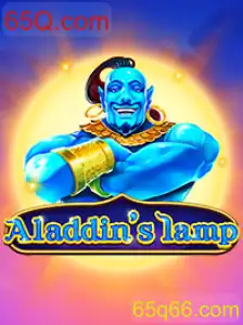 Descubra o Fascinante Jogo de Aladdinslamp e Aprenda a Jogar