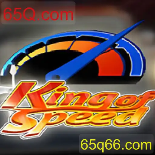 Descubra KingofSpeed: Um Jogo de Corrida Revolucionário
