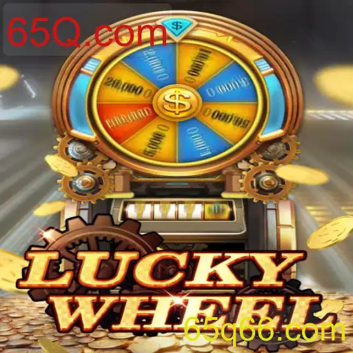 Explorando o Mundo do Jogo LuckyWheel: Inovação e Entretenimento com 65Q.com