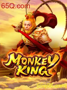 Descobrindo o Fascinante Mundo de MonkeyKing no 65Q.com