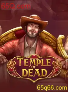 Desvendando TempleofDead: Uma Jornada Através dos Mistérios